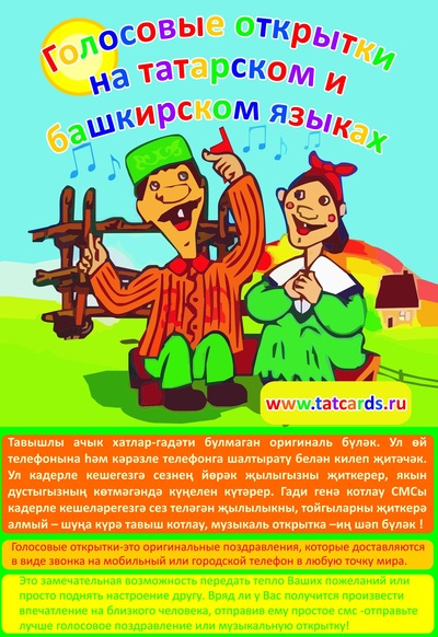 В 2019 году Бобруйск отмечает 632 годовщину изображения В 2019 году Бобруйск отмечает 632 годовщину изоражения